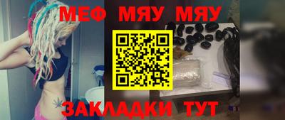 круглые Бузулук
