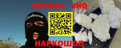 круглые Бузулук