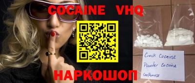 бутик Будённовск