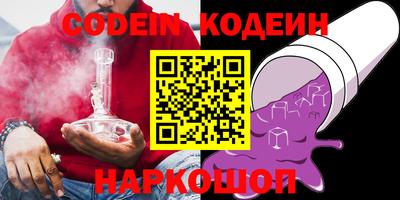 круглые Бузулук