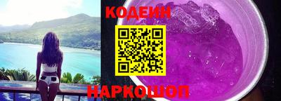бутик Будённовск