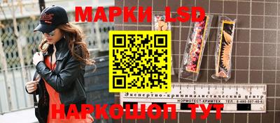 круглые Бузулук