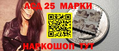 бутик Будённовск