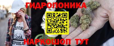 бутик Будённовск