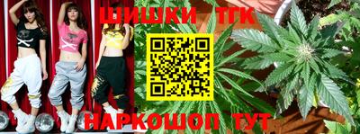 круглые Бузулук