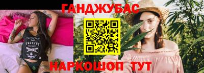 круглые Бузулук