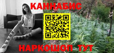 круглые Бузулук