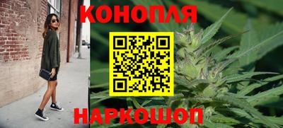 круглые Бузулук