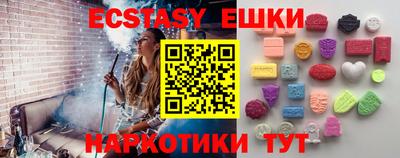 круглые Бузулук