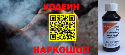 бутик Будённовск