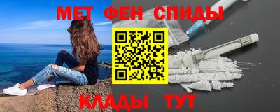 круглые Бузулук