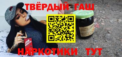 круглые Бузулук