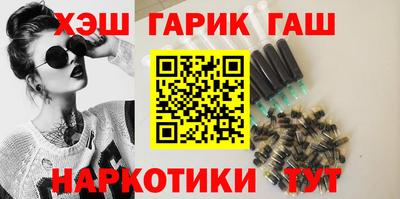 бутик Будённовск
