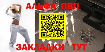 круглые Бузулук