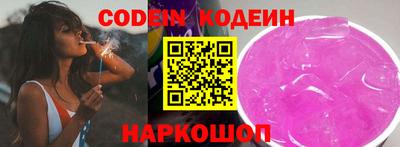 круглые Бузулук